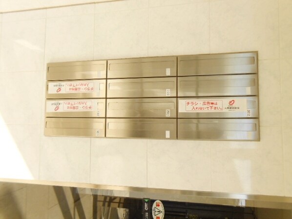 ヴィヴァーチェの物件内観写真